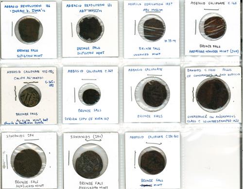Lot 605 image