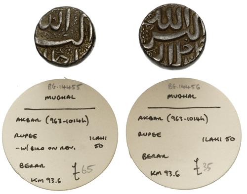 Lot 610 image