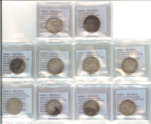 Lot 620 image