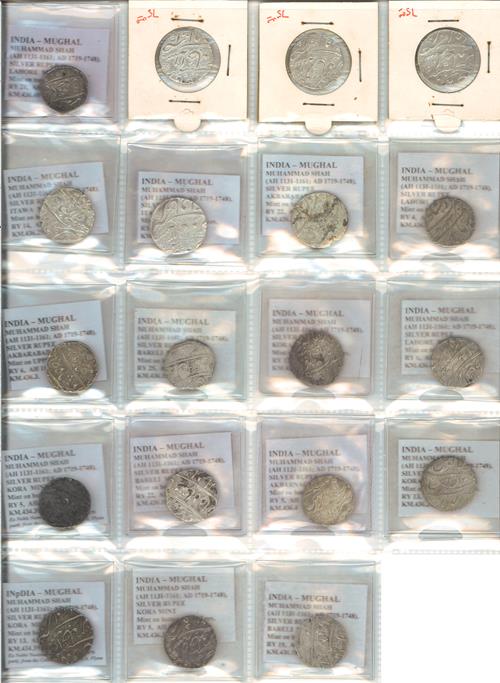 Lot 625 image