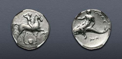 Lot 19 image