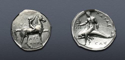 Lot 21 image