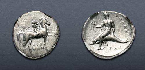 Lot 22 image