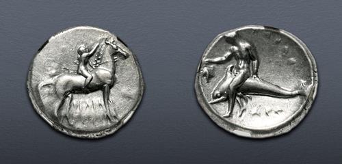 Lot 24 image