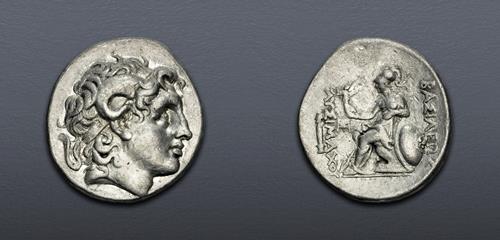 Lot 54 image
