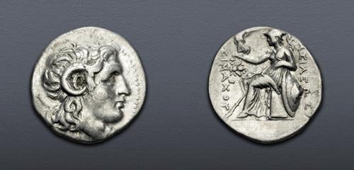 Lot 58 image