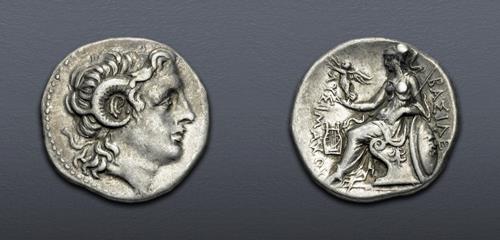 Lot 61 image