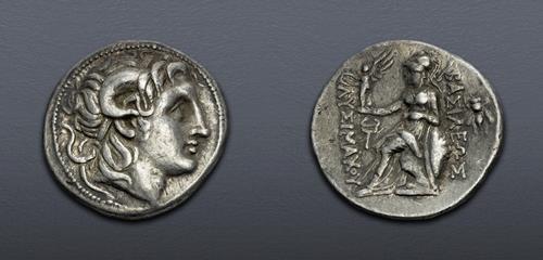Lot 62 image