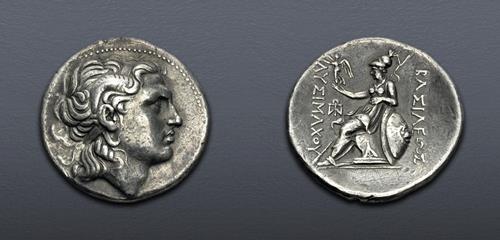 Lot 63 image