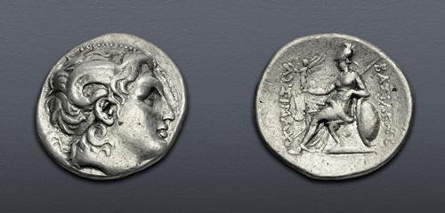 Lot 67 image