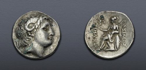 Lot 68 image