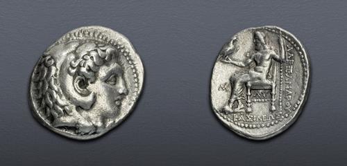 Lot 79 image