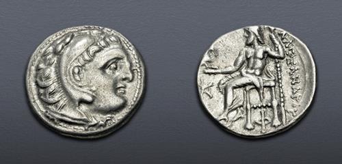 Lot 85 image