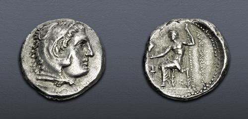 Lot 90 image