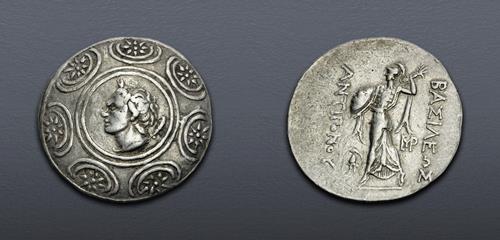 Lot 92 image
