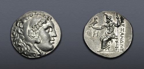 Lot 121 image