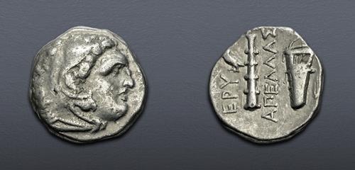 Lot 164 image