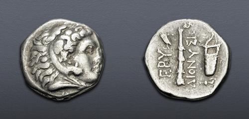 Lot 165 image