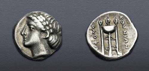 Lot 171 image