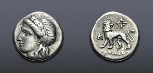 Lot 184 image