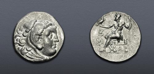 Lot 196 image