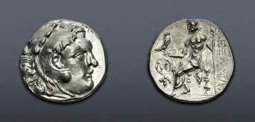 Lot 211 image