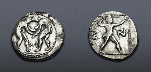 Lot 221 image