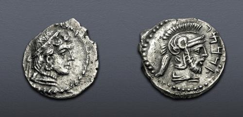 Lot 232 image