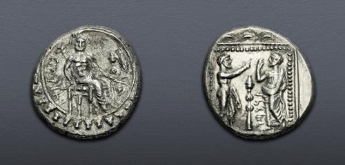 Lot 233 image