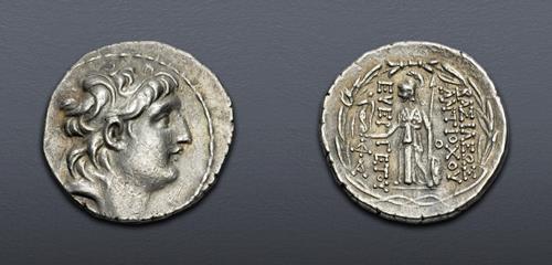 Lot 237 image