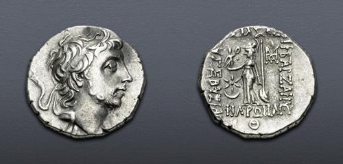 Lot 239 image