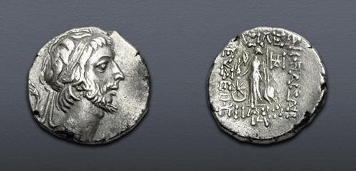 Lot 240 image