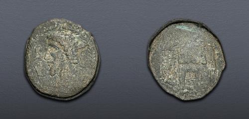 Lot 245 image