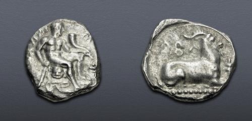 Lot 248 image