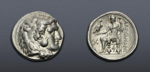 Lot 249 image