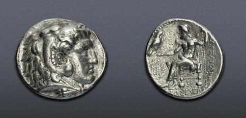Lot 250 image