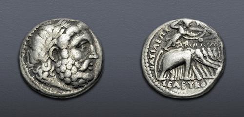 Lot 253 image