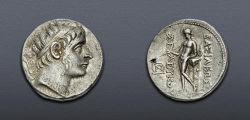 Lot 258 image
