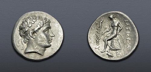 Lot 259 image