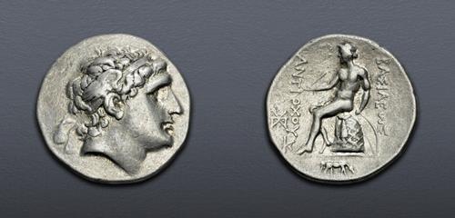 Lot 260 image