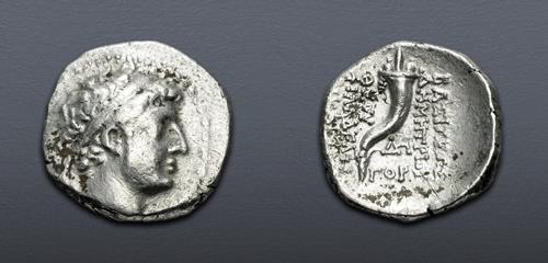 Lot 264 image