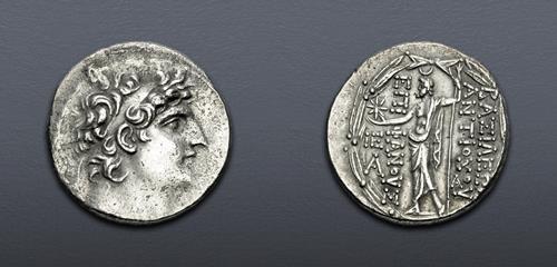 Lot 269 image