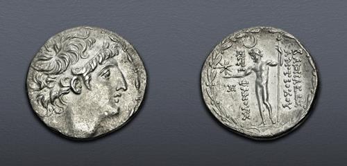 Lot 271 image