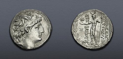 Lot 272 image