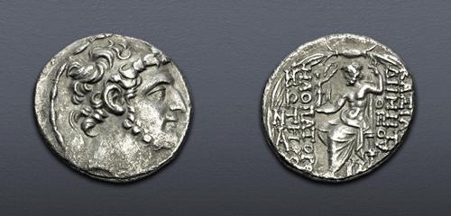 Lot 274 image