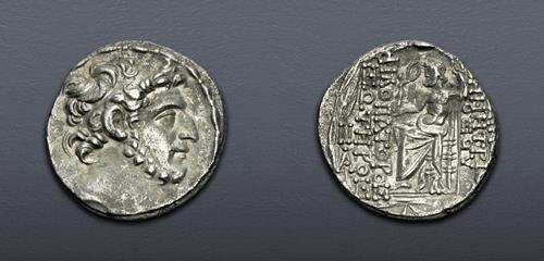 Lot 275 image