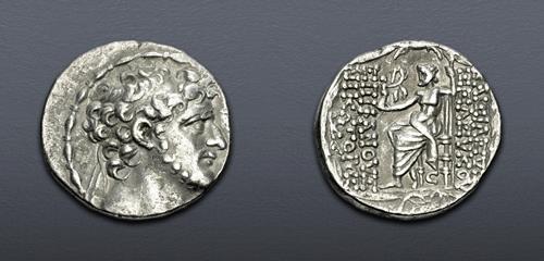 Lot 277 image