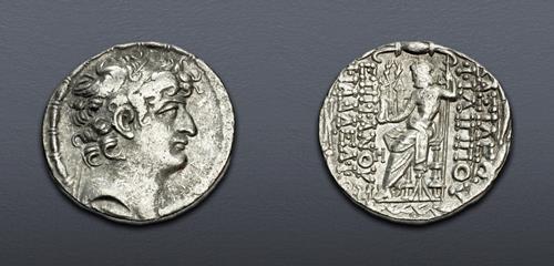Lot 283 image