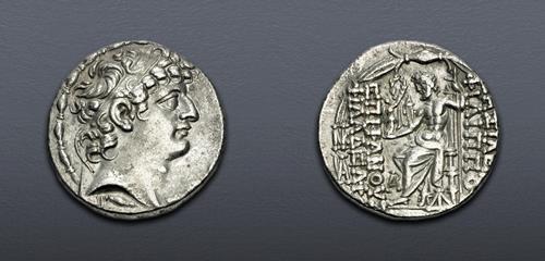 Lot 284 image