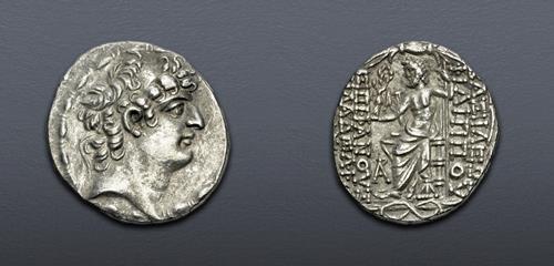 Lot 285 image